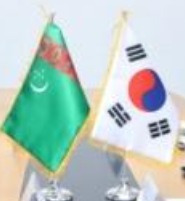 Türkmenistan we Günorta Koreýa akylly şäherler pudagynda hyzmatdaşlygy ösdürmegi maksat edinýärler